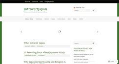 Desktop Screenshot of introvertjapan.com