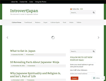 Tablet Screenshot of introvertjapan.com